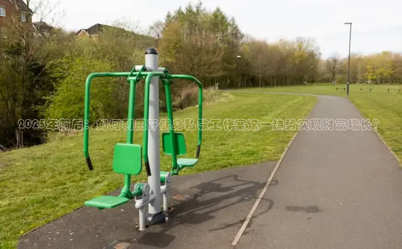 中国·6776永利(集团)品牌公司官网