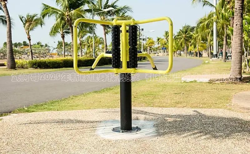 中国·6776永利(集团)品牌公司官网