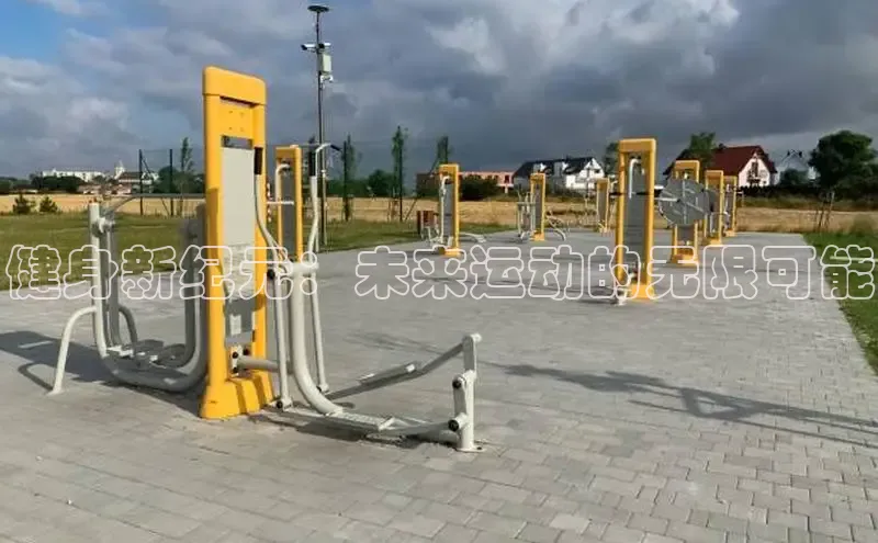 yl6776永利集团官网