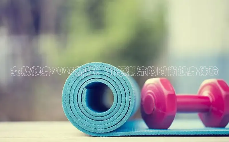 中国·6776永利(集团)品牌公司官网