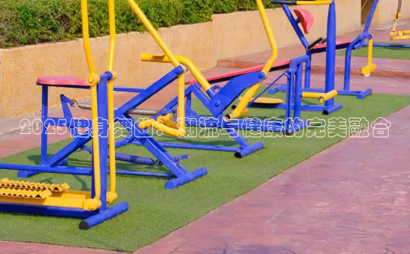 yl6776永利集团官网