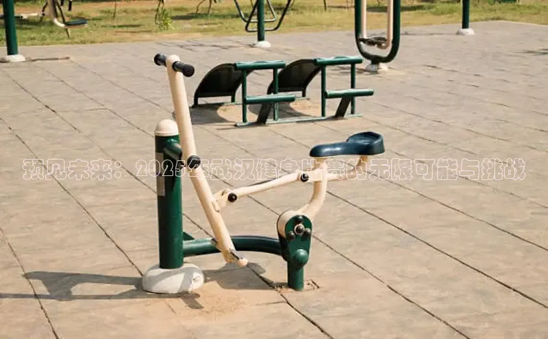 中国·6776永利(集团)品牌公司官网