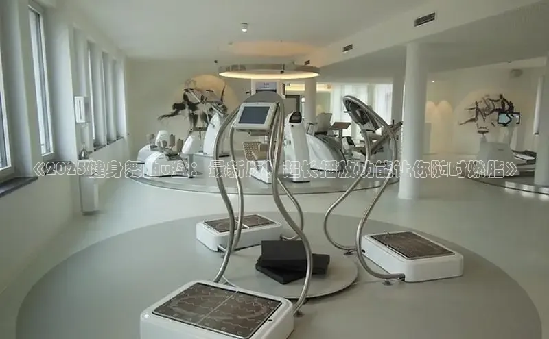 中国·6776永利(集团)品牌公司官网