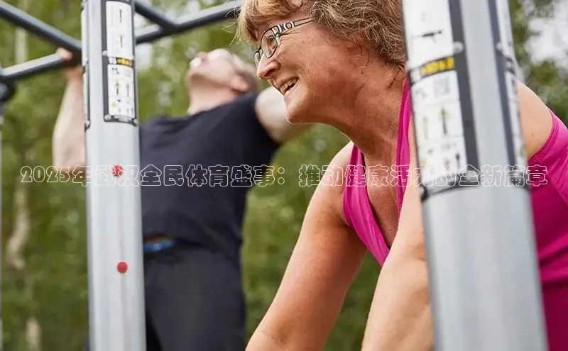 中国·6776永利(集团)品牌公司官网