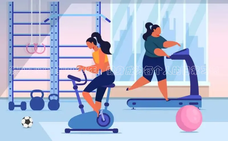 yl6776永利集团官网