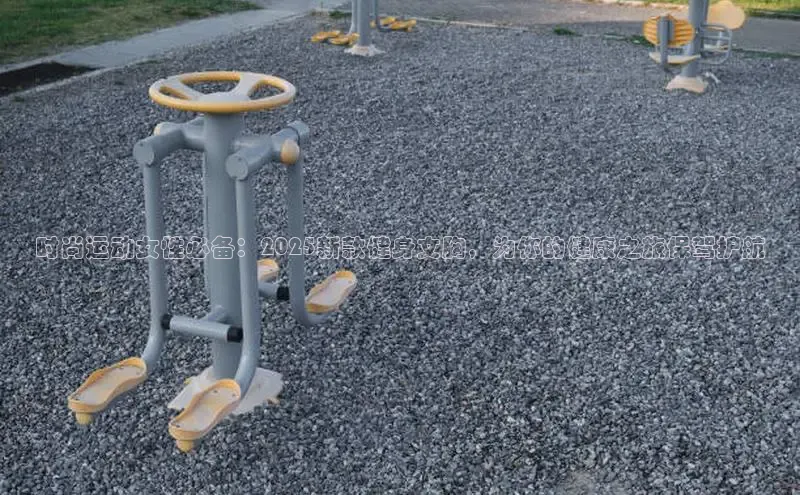 yl6776永利集团官网