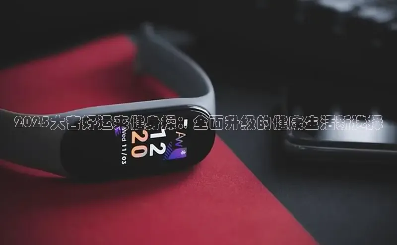 中国·6776永利(集团)品牌公司官网