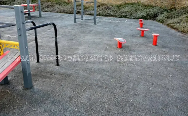 yl6776永利集团官网