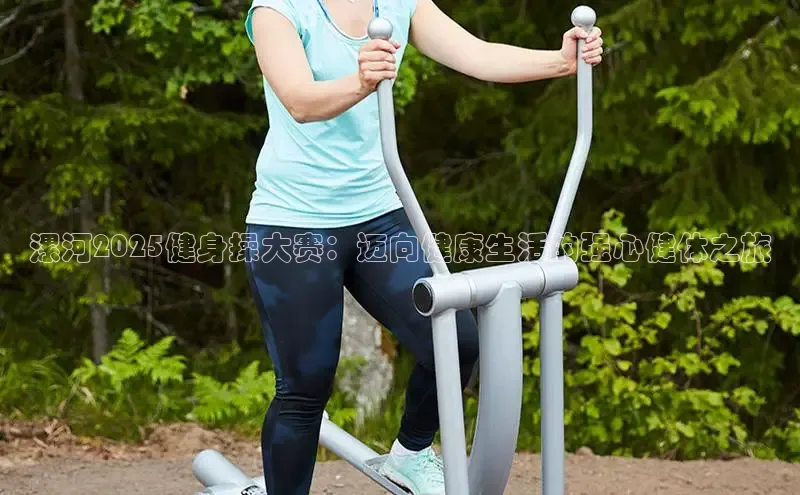 yl6776永利集团官网