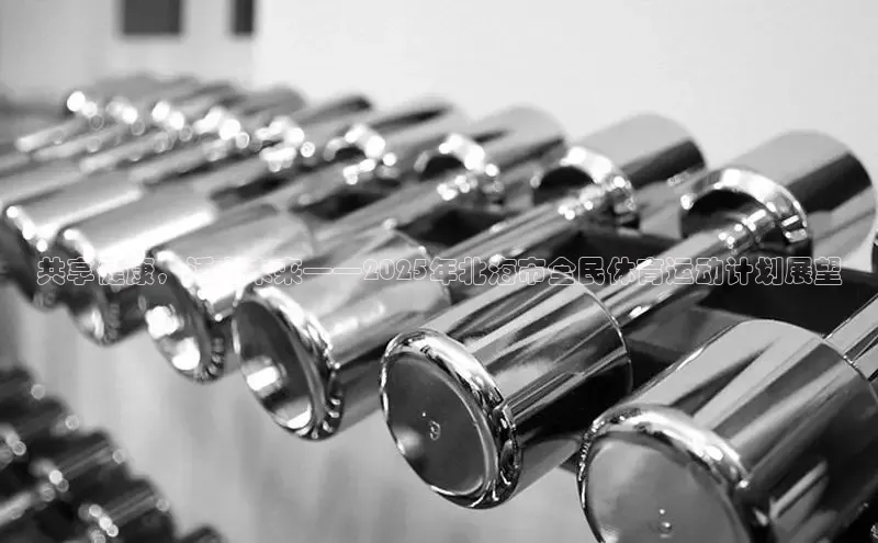 中国·6776永利(集团)品牌公司官网