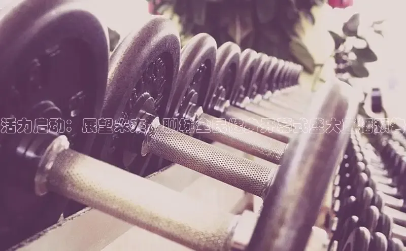 中国·6776永利(集团)品牌公司官网