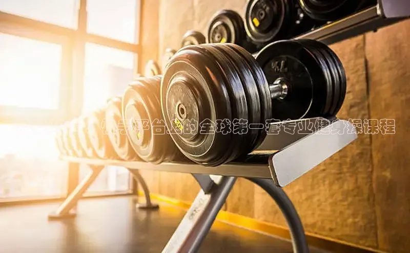 中国·6776永利(集团)品牌公司官网