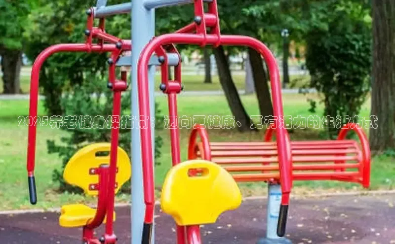 yl6776永利集团官网