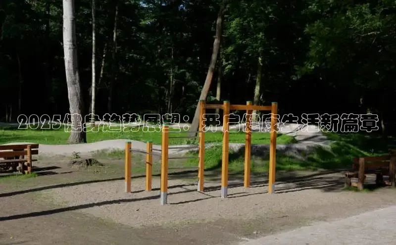 中国·6776永利(集团)品牌公司官网