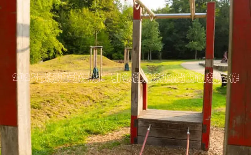 yl6776永利集团官网